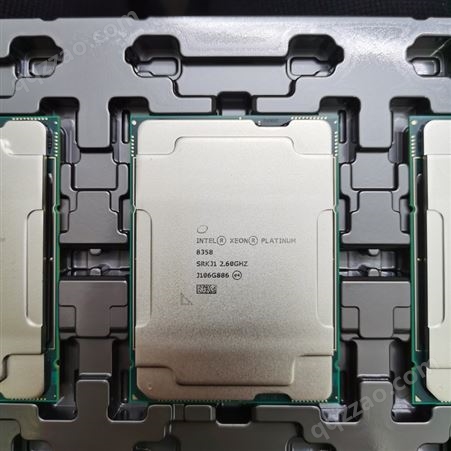 铂金 8358 intel至强 Xeon cpu 32核心64线程2.6GHZ 全新 LGA4189
