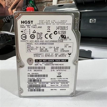 HGST/日立600G 2.5寸10K服务器SAS硬盘600GB万转 HUC109060CSS600