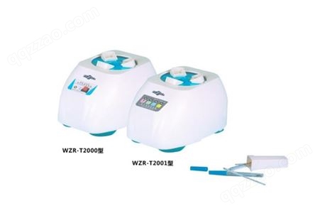 爱林WZR-T2001 爱林WZR-T2001电子甩体温表器技术参数