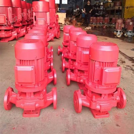 消防增压泵 不锈钢多级增压泵XBD8.01W-HQG 管道增压泵