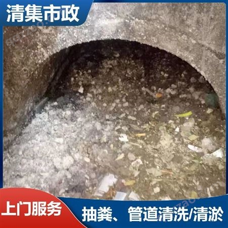 安徽铜陵水下清淤工期短效率高抽污水抽粪