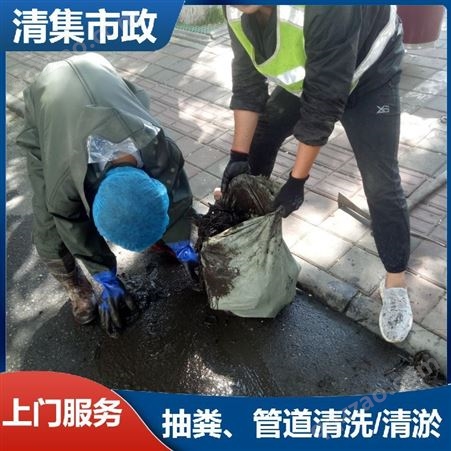 云南玉溪专业化粪池清理服务管道清淤疏浚城市排水管修复