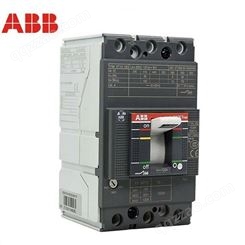 ABB塑壳断路器XT1N160 TMD80-800 FF 3P空气开关