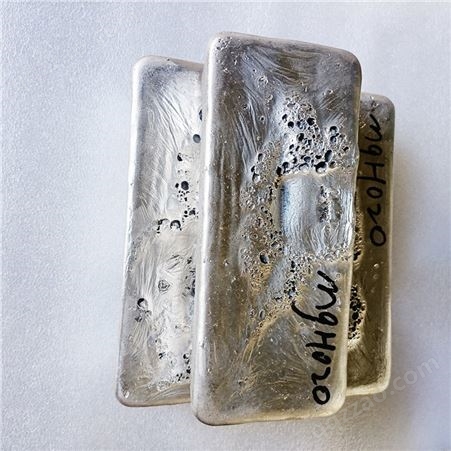 镁铜中间合金镁铜10 30 50合金熔炼添加用镁铜稀土合金川茂供应