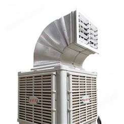 成都冷风机厂家 高水箱冷风机设备 移动冷风机 工业商用车间降温换气冷风机