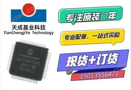 TLP521-1GB