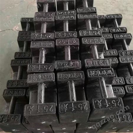 泉州25KG出口式砝码 25公斤铸铁砝码 电梯试重25公斤砝码