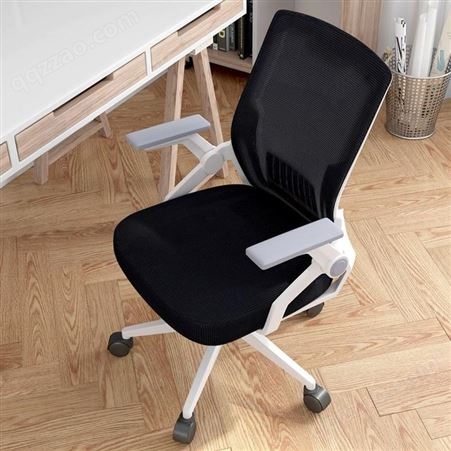 柜都人体工学电脑椅办公椅弓形椅老板椅家用转椅靠背椅网布职员椅