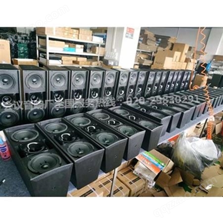 12寸音箱 MA-1201音爵士会议音频系统室内音响设备多功能厅音箱