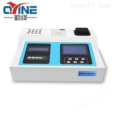 生产一体式COD氨氮总氮测定仪QY-QE912