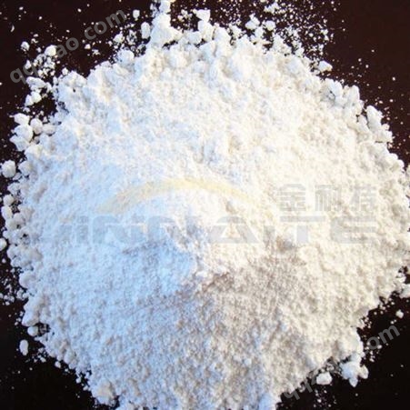 饲料级氧化镁的使用 饲料级氧化镁的用途 饲料级氧化镁的价格 饲料级氧化镁的作用