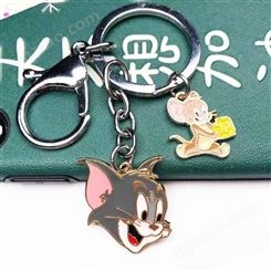 创意金属烤漆钥匙扣定制卡通广告钥匙链猫和老鼠挂件定做