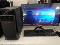 上海华亭二手电脑回收 库存笔记本电脑回收价格高