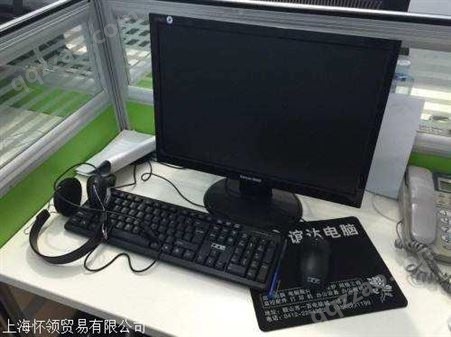 上海金山二手电脑回收价格表 二手电脑收购价格