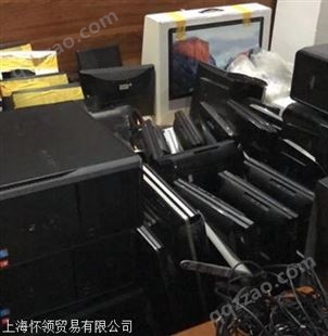 宝山吴淞二手电脑回收-废旧笔记本电脑收购平台