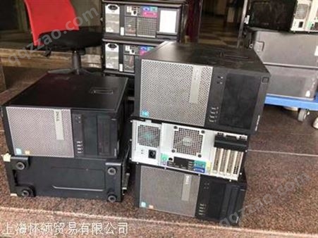 莘庄电脑回收-闵行电脑回收店