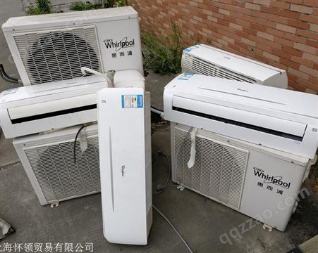 宝山空调回收 空调回收公司哪里有