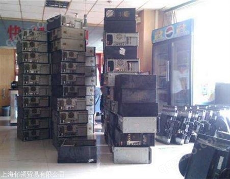 嘉定旧电脑回收选上海电脑回收公司