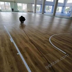 沈阳运动地板 篮球场运动地板 运动地板  佳尔伟业