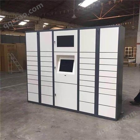 松创厂家定制 大型不锈钢机箱 清洗机机箱 追求质量