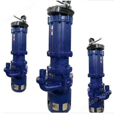 150ZJQ200-35-37排污潜水抽沙泵 ZJQ型潜水渣浆泵 规格齐全