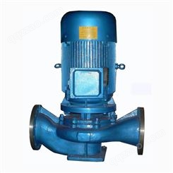ISG80-200大流量循环水增压泵 增压式管道泵 使用方便