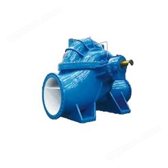 KQSN300-N9大流量空调水循环泵 KQSN卧式双吸泵 双吸泵选型