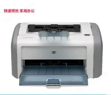 长沙打印机租赁服务 短租打印机