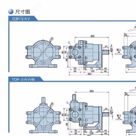 NOP油泵TOP-340VVB高粘度 日本NOP品质保障直销 欢迎致电