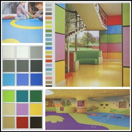 彩丽艾琪尔幼儿园PVC地板革塑胶地板纸耐磨防滑纯色儿童卡通舞蹈