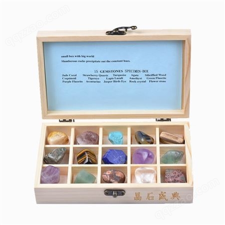 石光纪：15种天然随型水晶宝石盒 中英文品名单矿物晶体奇石套装公司礼品