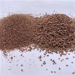 厂家现货供应桔红彩砂20-40目水磨石骨料环氧彩砂地坪用彩砂