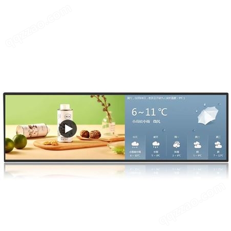 智搏佳JH430WA智慧零售条形广告机智能长条液晶屏4K高清条形屏
