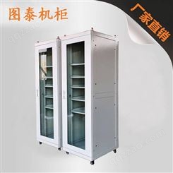8级抗震机柜、服务器机柜、12折型材机柜 可定制
