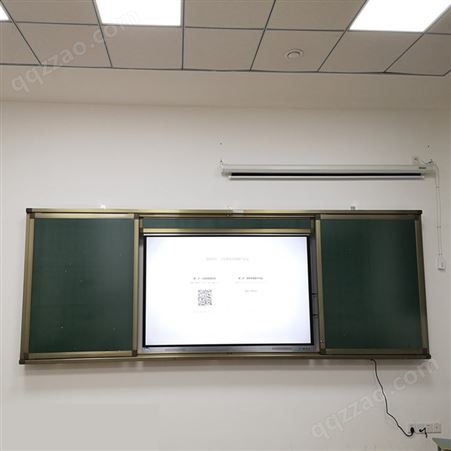成都重庆100寸多媒体教学一体机可配套教学推拉黑板班班通教学一体机