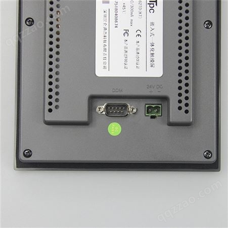 AYXCMP008触摸屏7寸 tk6071ip 威纶通触摸屏总代理报价