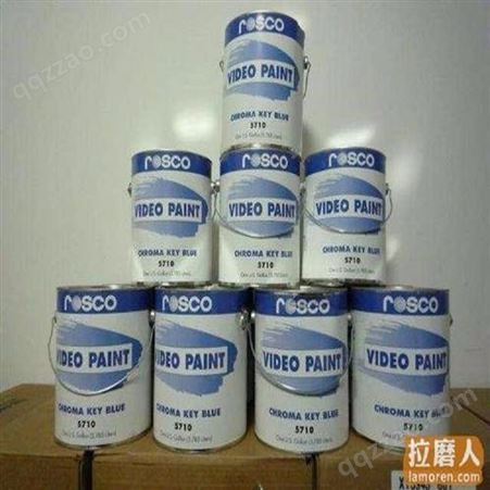 耀诺 ROSCO美国影视抠像漆 甘肃标清5710蓝箱漆 