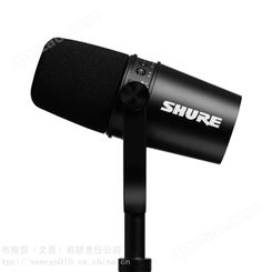 舒尔 Shure MV7黑色麦克风话筒 内置声卡配音唱歌/主播直播/台式笔记本 3.5mm/三芯卡侬
