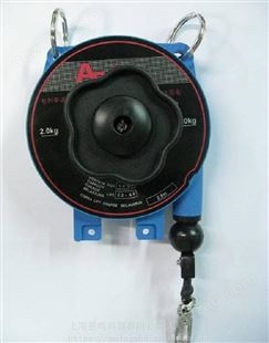 好帮手弹簧平衡器SB-2.0上海销售