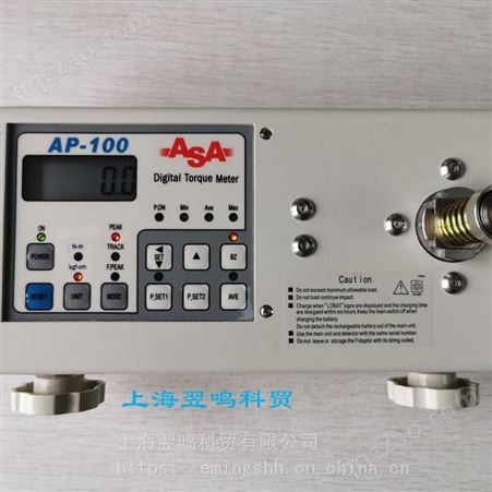 好帮手电批有刷起子电动螺丝刀ASA-8000S上海销售