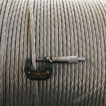 宏泰出售 钢绞线 镀锌钢绞线 大量供应