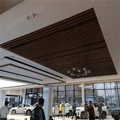 武汉汉阳宝马店定制木纹铝型材方通吊顶 铝通隔断 铝格栅吊顶