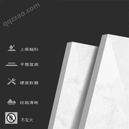 福州防爆瓷砖价格合理-防静电瓷砖