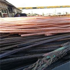 君涛 闵行大量回收电缆线 电线电缆回收价格 专业收购电力设备 免费上门