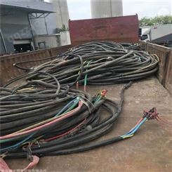 吴江旧电缆线回收电话 电缆线回收价格 君涛 收购报废电缆线
