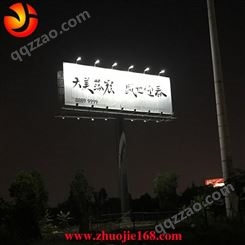 户外广告牌太阳能照明采用云智神州自发电广告灯