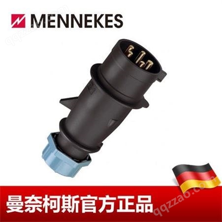 工业插头 MENNEKES/曼奈柯斯 工业插头插座 货号 2015 32A 5P 7H 500V IP44 德国进口