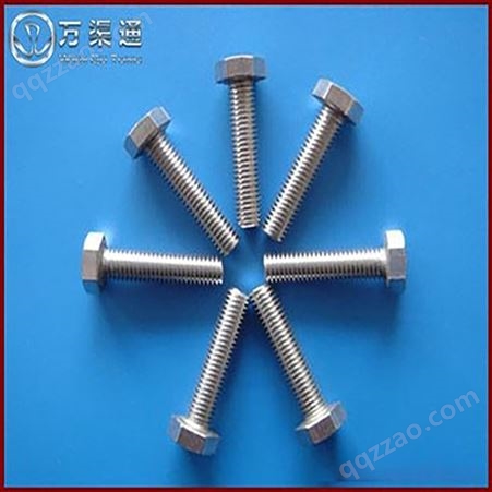 不锈钢螺栓 紧固六角螺栓 304、201、316中国制造扭紧管件