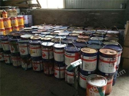 黑龙江鹤岗市回收富锌低油漆回收各种固化剂