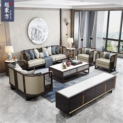 安徽新中式实木沙发禅意组合设计 现代客厅别墅轻奢样板房酒店大小户型家具定制